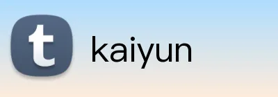 kaiyun Logo